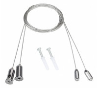 Подвес Arlight EMERGENCY 045658