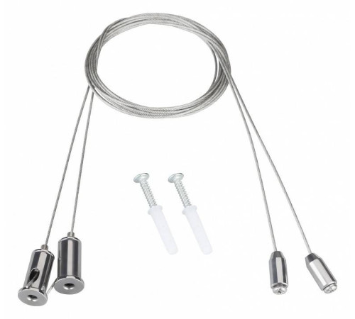 Подвес Arlight EMERGENCY 045658