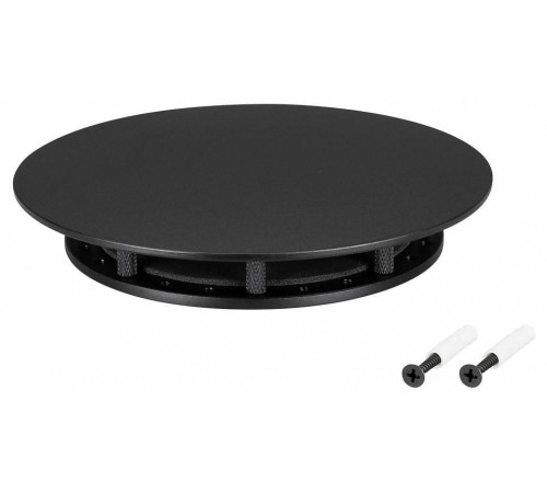 Крепление для шнура Arlight MOONLIGHT 045693