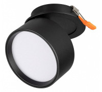 Встраиваемый светильник Arlight POT 045783