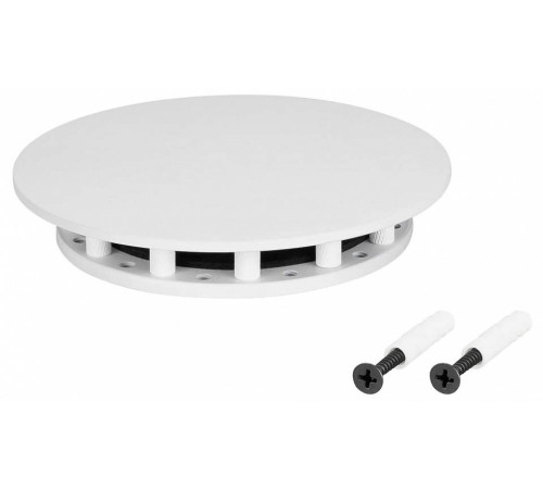 Крепление для шнура Arlight MOONLIGHT 046036