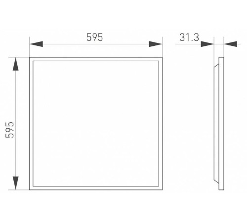 Светильник для потолка Армстронг Arlight TITAN 046049