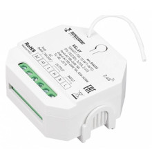 Контроллер Arlight INTELLIGENT 046075