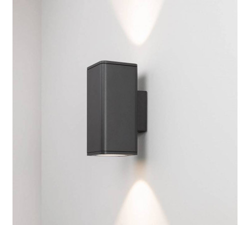 Накладной светильник Arlight LGD-EVO 046195