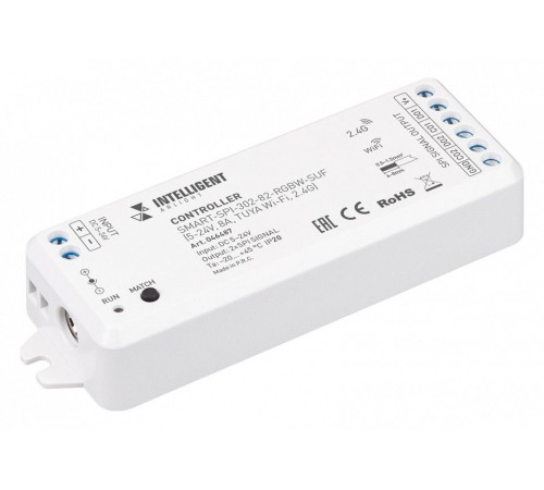Контроллер-регулятор цвета RGBW Wi-Fi для смартфонов и планшетов Arlight INTELLIGENT 046487