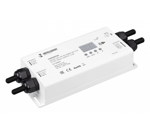 Конвертер DMX для выключателя Arlight INTELLIGENT 046545