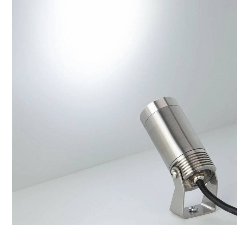 Светильник на штанге Arlight KT-WATER 047733