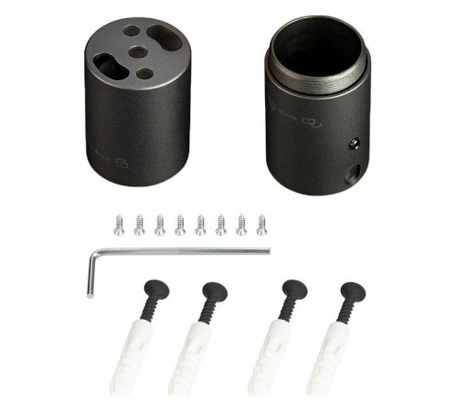 Крепление для шнура Arlight MOONLIGHT 048401