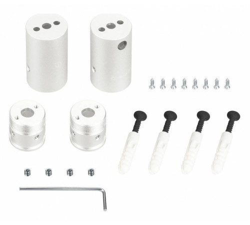 Крепление для шнура Arlight MOONLIGHT 048592