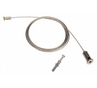 Подвес для профиля Arlight ARH-LINE 049192