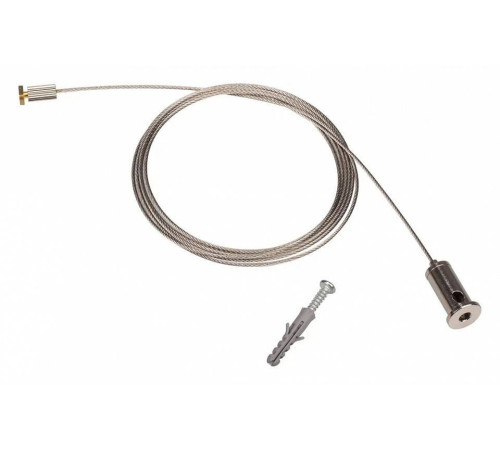 Подвес для профиля Arlight ARH-LINE 049192