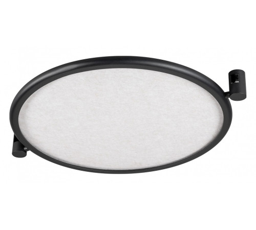 Накладной светильник Arlight APRIORI 049318