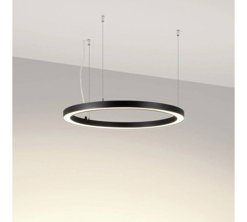 Подвесной светильник Arlight SP-CIRCLE-HANG 049361