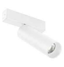 Светильник на штанге Arlight MAG 25 SPOT 050044