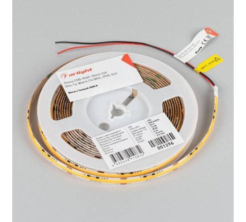 Лента светодиодная Arlight COB-X560-10mm 051296
