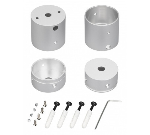 Крепление для шнура Arlight MOONLIGHT 051306