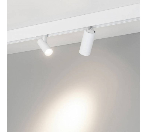 Светильник на штанге Arlight MAG-ORIENT 051744