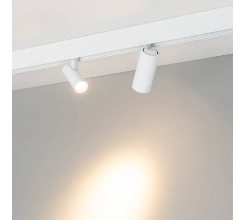 Светильник на штанге Arlight MAG-ORIENT 051745