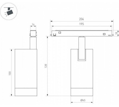 Светильник на штанге Arlight MAG-ORIENT 051745