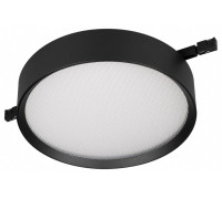Накладной светильник Arlight MICROCOSM 051754