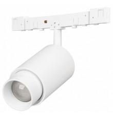 Светильник на штанге Arlight MICROCOSM 051803