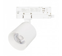 Светильник на штанге Arlight DYKE 052270