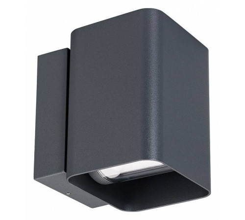 Накладной светильник Arlight VARIO 052704