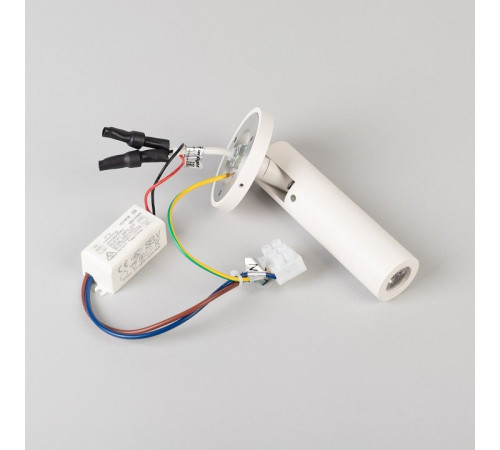 Спот Arlight SP-READER 053090
