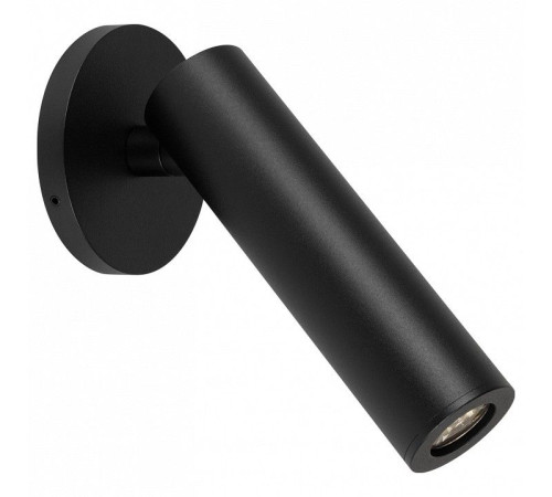 Спот Arlight SP-READER 053092