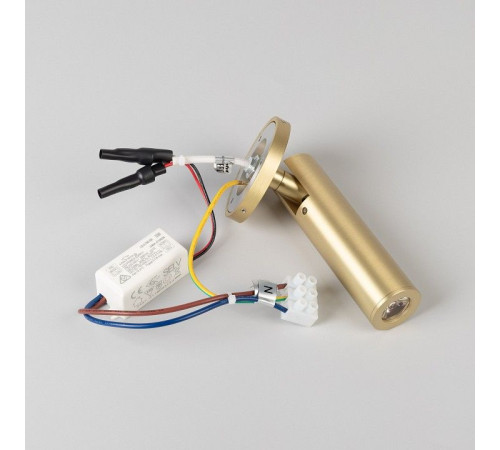 Спот Arlight SP-READER 053095