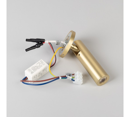 Спот Arlight SP-READER 053095