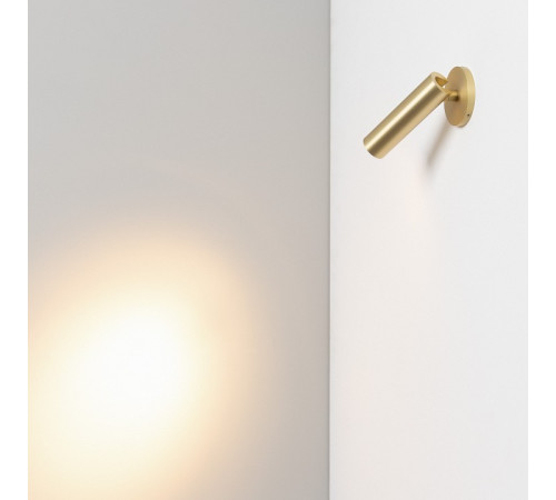 Спот Arlight SP-READER 053095