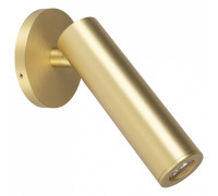 Спот Arlight SP-READER 053095