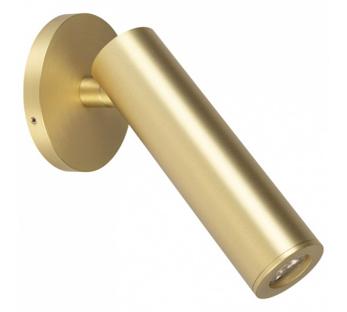 Спот Arlight SP-READER 053095