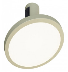 Накладной светильник Arlight APRIORI 053959