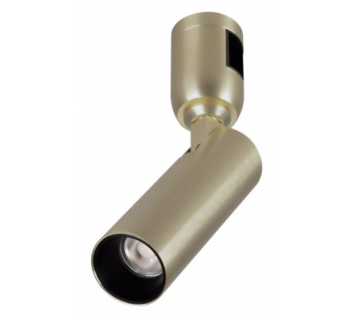 Светильник на штанге Arlight APRIORI 053977