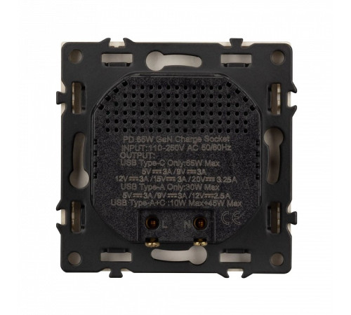 Розетка 2хUSB type A и C без рамки Arlight SCT 054318