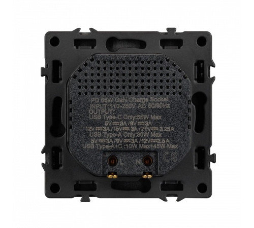 Розетка 2хUSB type A и C без рамки Arlight SCT 054319