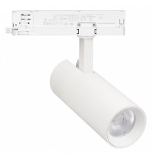 Светильник на штанге Arlight GERA 055148