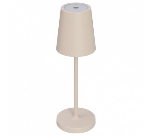 Настольная лампа декоративная Arlight DAISY 056081