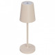 Настольная лампа декоративная Arlight DAISY 056081