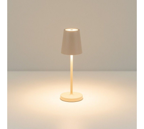 Настольная лампа декоративная Arlight DAISY 056081