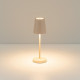 Настольная лампа декоративная Arlight DAISY 056081