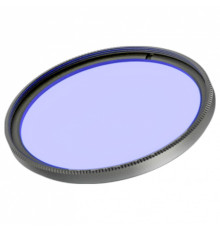 Линза Arlight ARTIFACT 057138