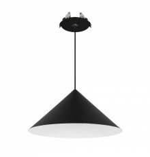 Подвесной светильник Arlight MAKOTO 057212