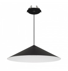 Подвесной светильник Arlight MAKOTO 057216
