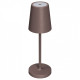Настольная лампа декоративная Arlight DAISY 058566