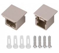 Набор заглушек для профиля Arlight SL-MINI 059037