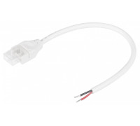 Набор соединителей лент гибких Arlight COB-MONO-8mm-2pin-STW-IP68 059151