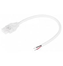 Набор соединителей лент гибких Arlight COB-MONO-8mm-2pin-STW-IP68 059151